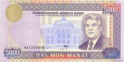 5000 Manat TURKMENISTAN  1996 P.09 UNC-