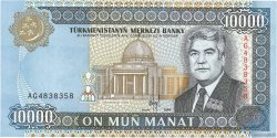 10000 Manat TURKMENISTáN  1999 P.13 FDC