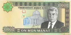 10000 Manat TURKMENISTAN  2003 P.15