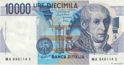 10000 Lire ITALIA  1984 P.112a MBC