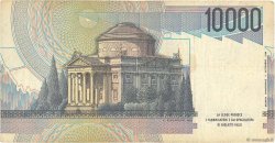 10000 Lire ITALY  1984 P.112b F