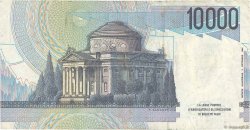 10000 Lire ITALIA  1984 P.112c MB