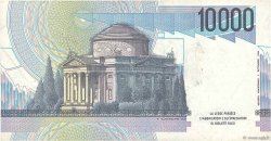 10000 Lire ITALIA  1984 P.112c BB