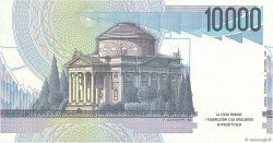 10000 Lire ITALY  1984 P.112c AU