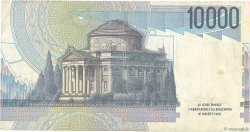 10000 Lire ITALY  1984 P.112d F