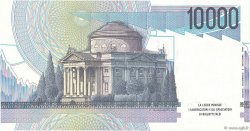 10000 Lire ITALIA  1984 P.112d FDC