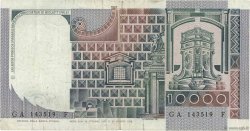 10000 Lire ITALIA  1976 P.106a MB