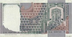 10000 Lire ITALY  1978 P.106a VF