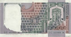 10000 Lire ITALIA  1982 P.106b MBC+