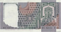 10000 Lire ITALIE  1982 P.106b SUP