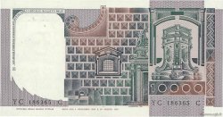 10000 Lire ITALIA  1982 P.106b AU