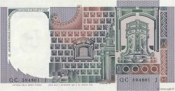 10000 Lire ITALIE  1982 P.106b SPL