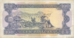100 Patacas MACAO  1984 P.061b MB