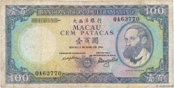 100 Patacas MACAO  1984 P.061b BC