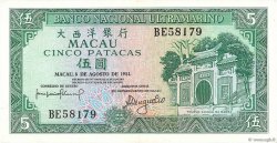 5 Patacas MACAO  1981 P.058c EBC+