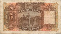 5 Dollars HONG KONG  1946 P.173e B+