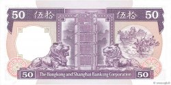 50 Dollars HONGKONG  1988 P.193b ST