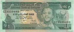 1 Birr ETIOPIA  1987 P.36 SC