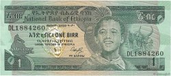 1 Birr ETHIOPIA  1987 P.36 UNC