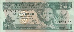 1 Birr ETHIOPIA  1991 P.41c UNC