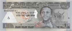 1 Birr ETHIOPIA  1997 P.46a UNC