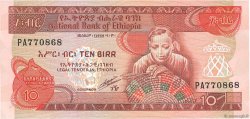 10 Birr ETIOPIA  1991 P.43b FDC