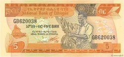 5 Birr ETHIOPIA  1991 P.42b UNC