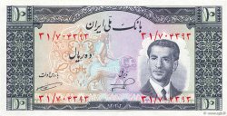 10 Rials IRAN  1953 P.059 fST+