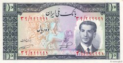 10 Rials IRAN  1953 P.059 UNC