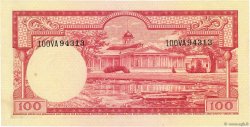 100 Rupiah INDONESIA  1957 P.051 XF+