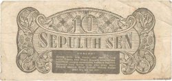 10 Sen INDONESIA  1945 P.015a G