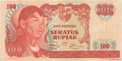 100 Rupiah INDONESIA  1968 P.108a SC