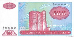 100 Manat AZERBAIYáN  1993 P.18a FDC