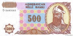500 Manat AZERBAIDJAN  1993 P.19a NEUF