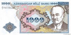 1000 Manat AZERBAIGAN  1993 P.20a q.FDC
