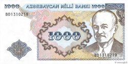 1000 Manat AZERBAIYáN  1993 P.20b FDC