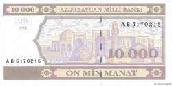 10000 Manat AZERBAIJAN  1994 P.21b UNC