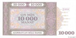 10000 Manat AZERBAIGAN  1994 P.21b FDC