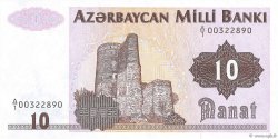 10 Manat AZERBAIYáN  1992 P.12 FDC