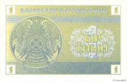 1 Tyin KAZAKISTAN  1993 P.01b FDC