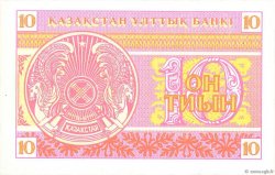 10 Tyin KAZAKHSTAN  1993 P.04a UNC