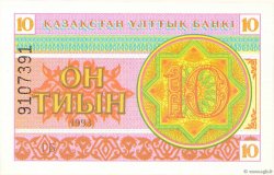 10 Tyin KAZAKISTAN  1993 P.04b FDC