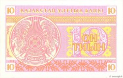 10 Tyin KAZAKHSTAN  1993 P.04b NEUF