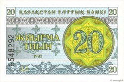 20 Tyin KAZAKISTAN  1993 P.05a FDC