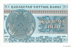 20 Tyin KAZAKISTAN  1993 P.05a FDC