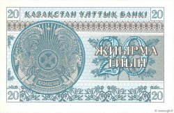 20 Tyin KAZAKISTAN  1993 P.05b FDC