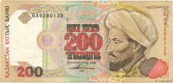 200 Tengé KAZAKISTAN  1993 P.14a MB