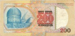 200 Tengé KAZAKISTAN  1993 P.14a MB