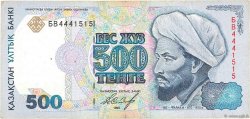 500 Tengé KAZAKHSTAN  1994 P.15a