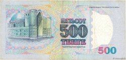 500 Tengé KAZAKISTAN  1994 P.15a q.BB